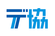 日本データ通信協会